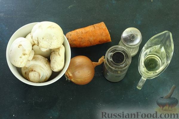 Икра из шампиньонов с морковью