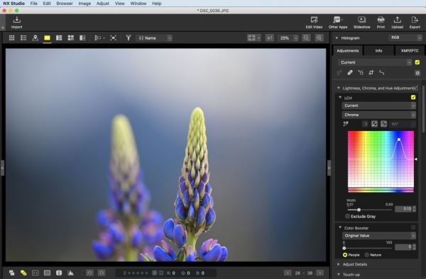 Nikon NX Studio — новое ПО для просмотра и обработки